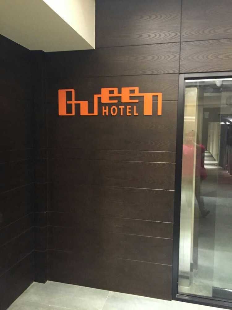 Queens Hotel II Taipei Exteriör bild